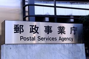 過払いのことは専門家に相談しよう