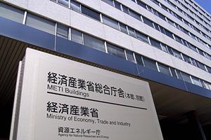 銀行の債務整理なら町田総合法律事務所