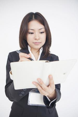 尼崎市からもアクセス抜群な税理士事務所